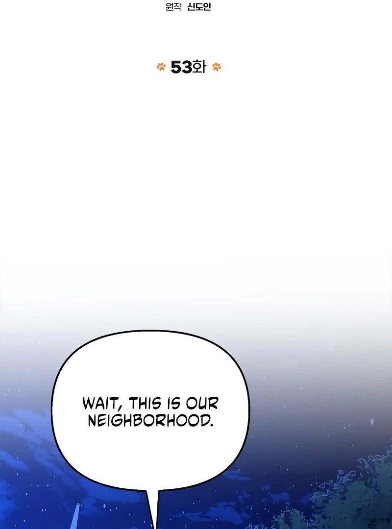 I Will Become Your Dog, Boss! chapter 53 page 23