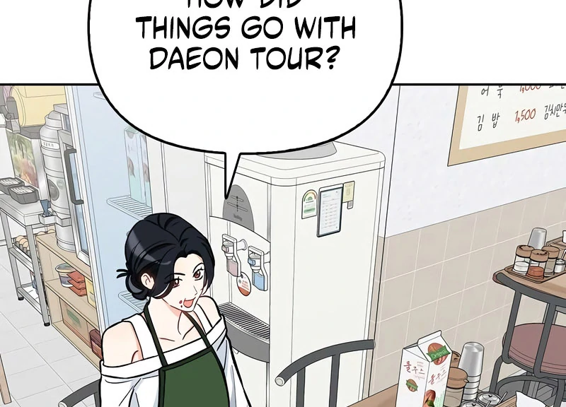 I Will Become Your Dog, Boss! chapter 53 page 49