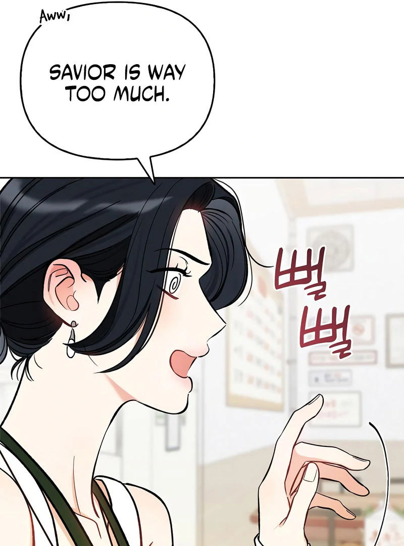 I Will Become Your Dog, Boss! chapter 53 page 64