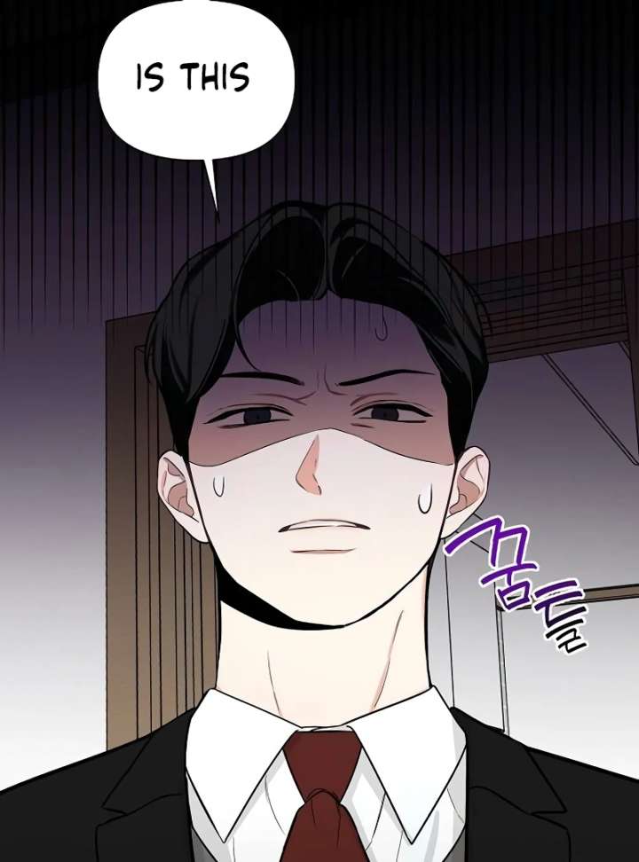 I Will Become Your Dog, Boss! chapter 7 page 24