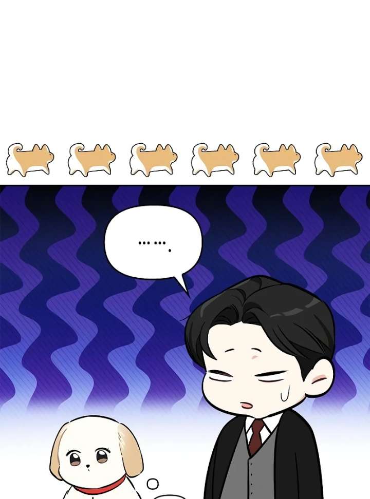 I Will Become Your Dog, Boss! chapter 7 page 32