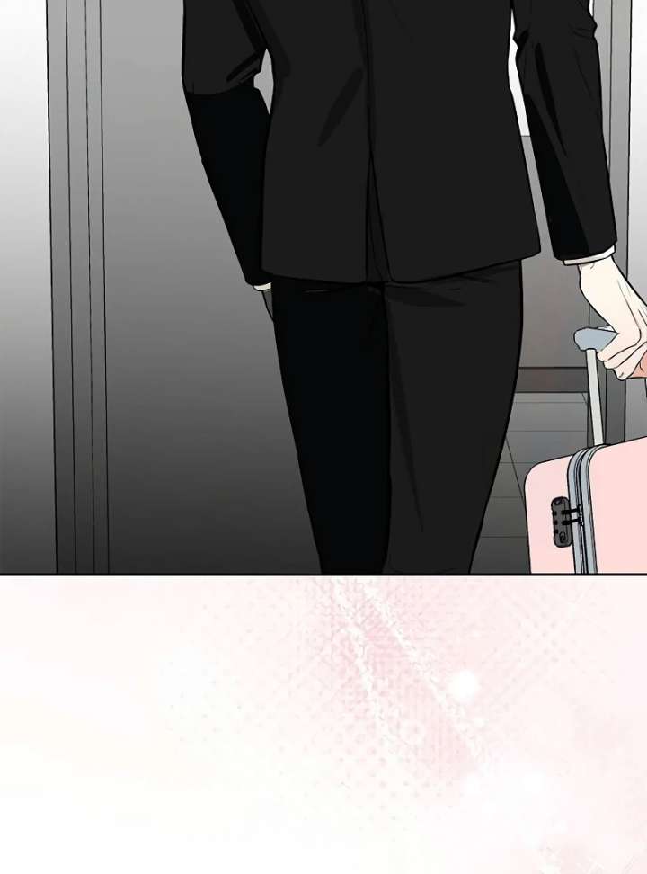 I Will Become Your Dog, Boss! chapter 7 page 92