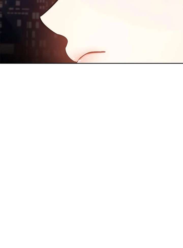 I Will Become Your Dog, Boss! chapter 8 page 32