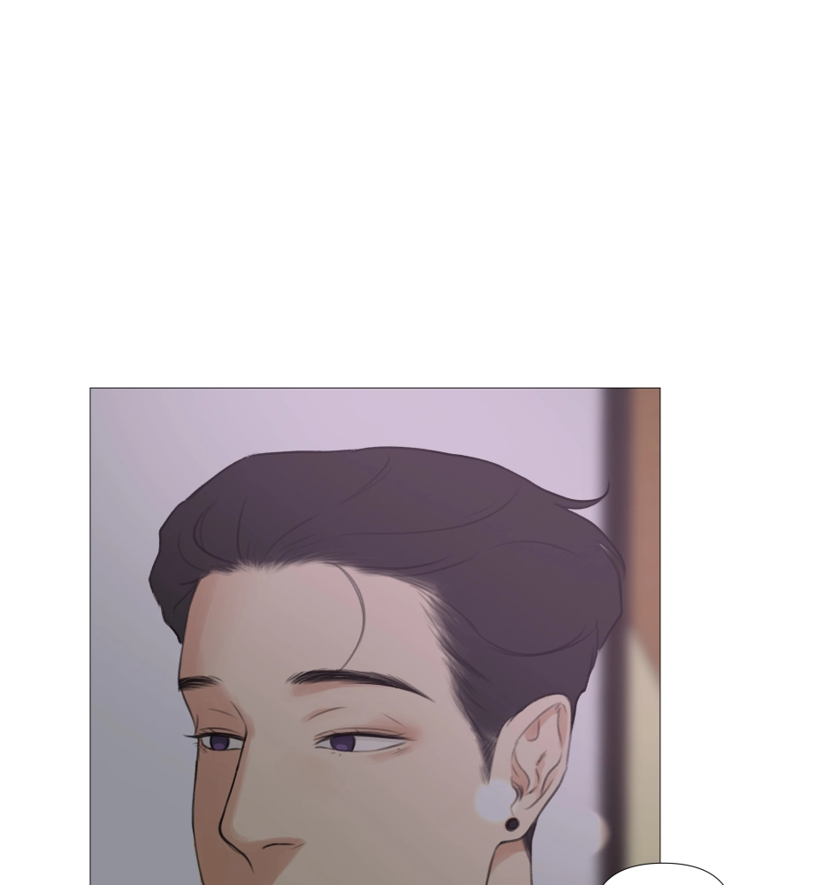 Lemonade chapter 134 page 27