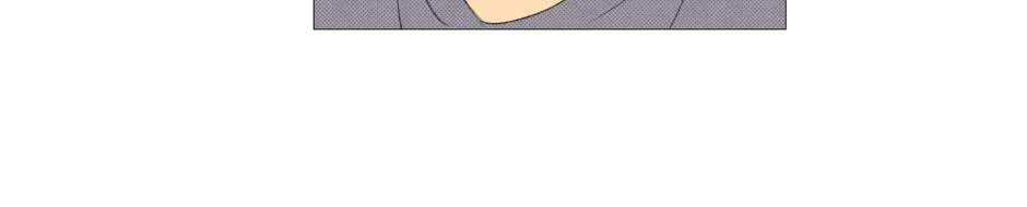 Lemonade chapter 52 page 28