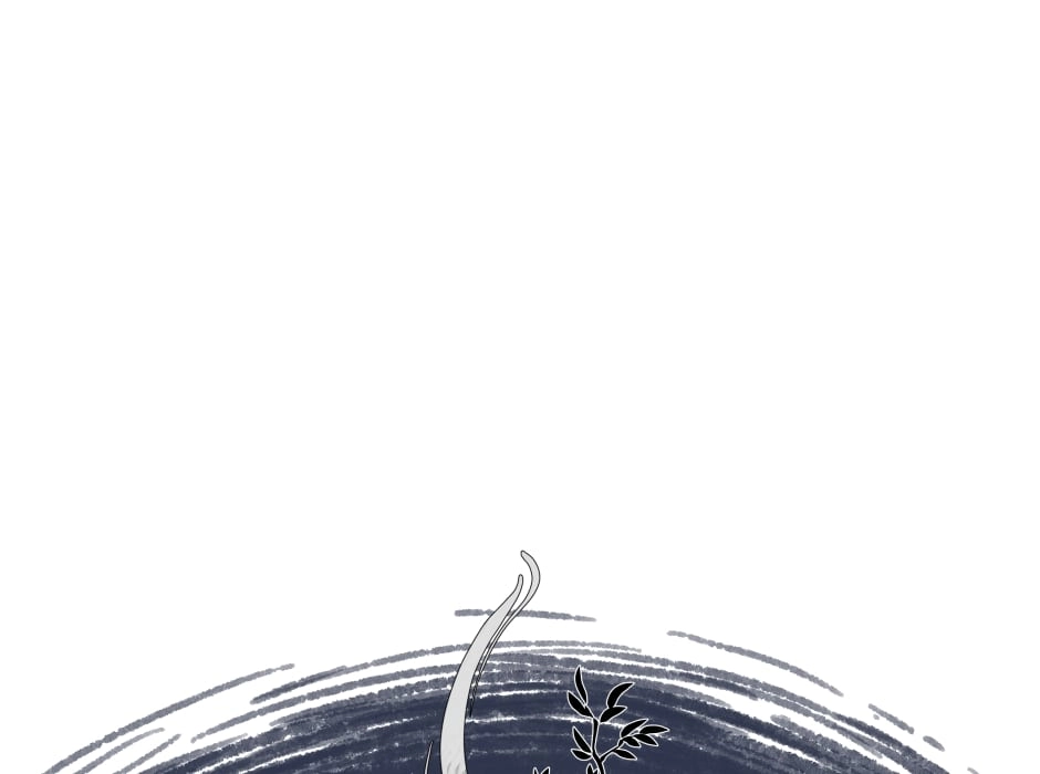 Lemonade chapter 59 page 1