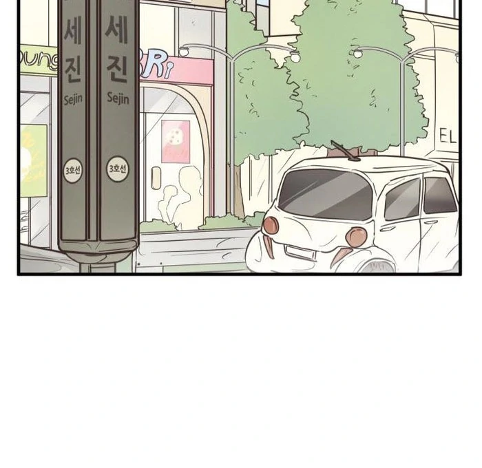 Lemonade chapter 6 page 38