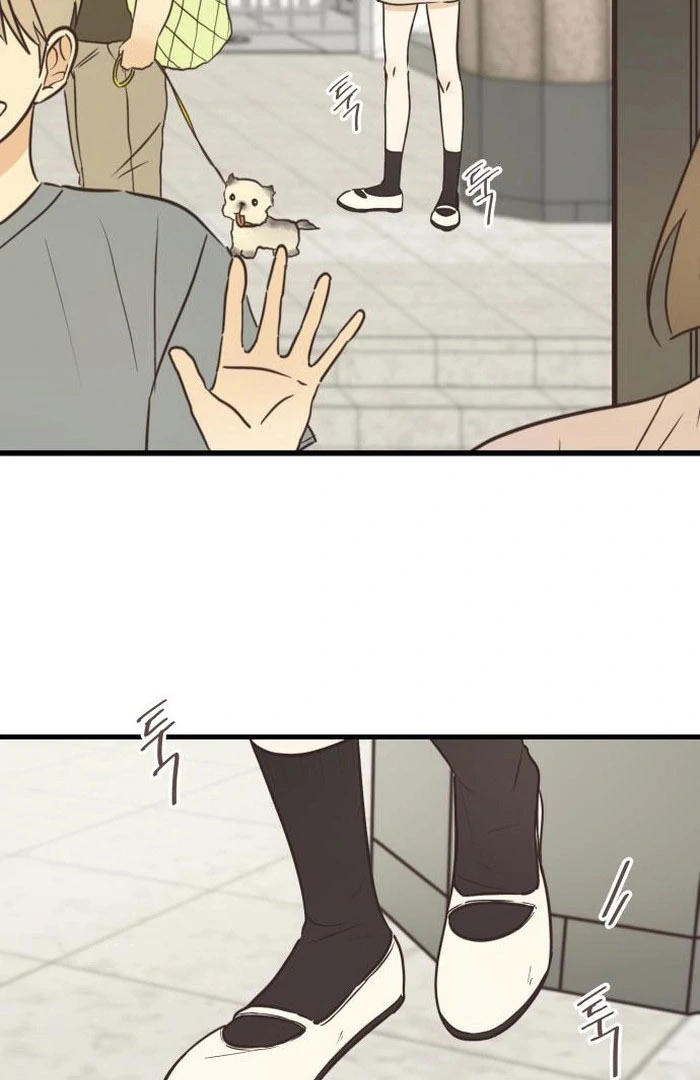 Lemonade chapter 6 page 40