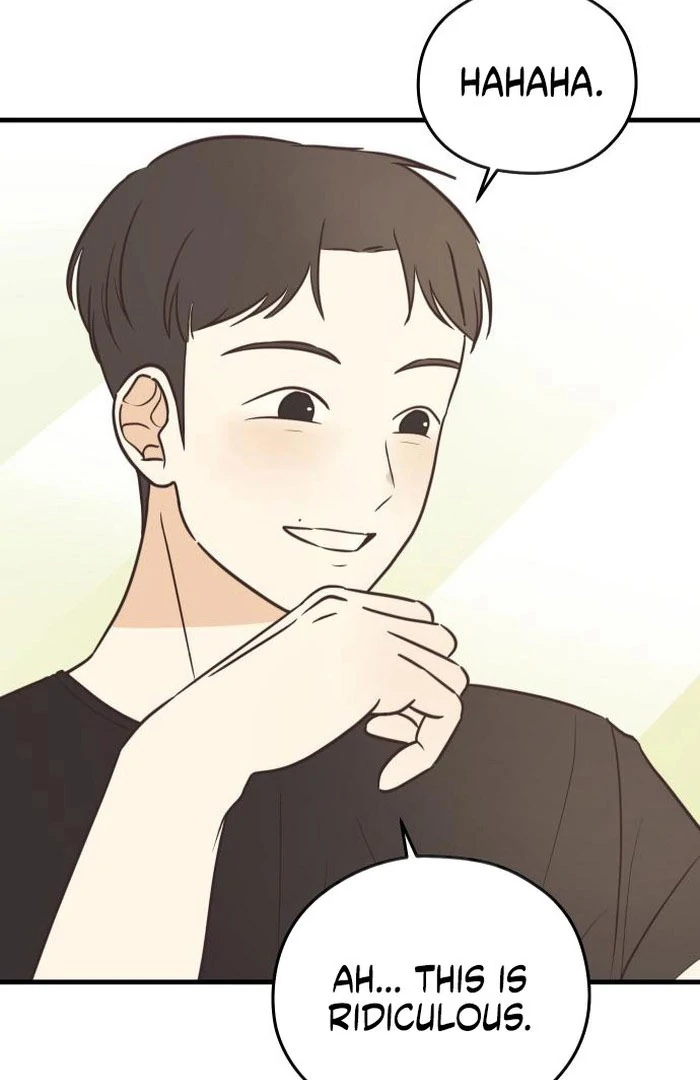 Lemonade chapter 6 page 73