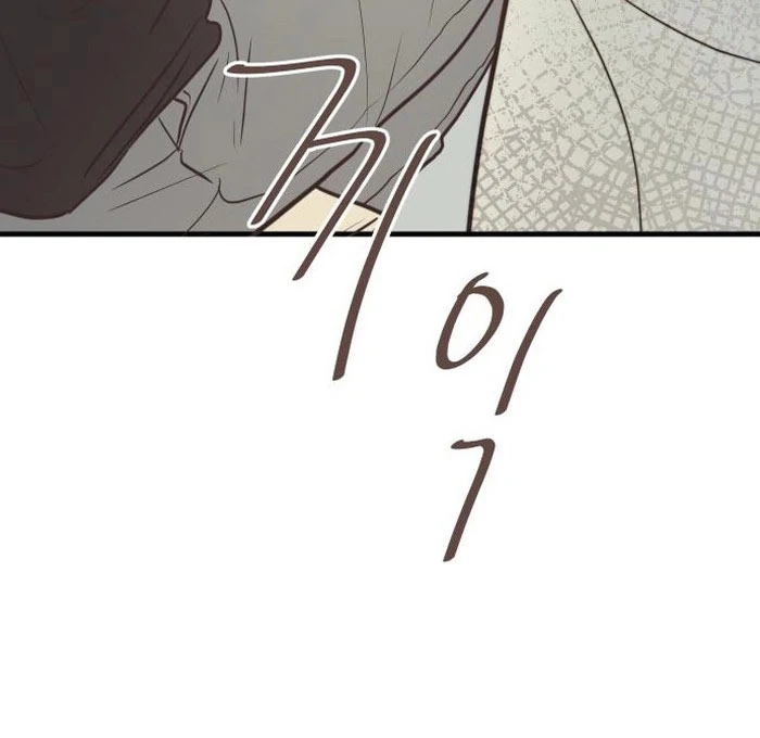 Lemonade chapter 6 page 103
