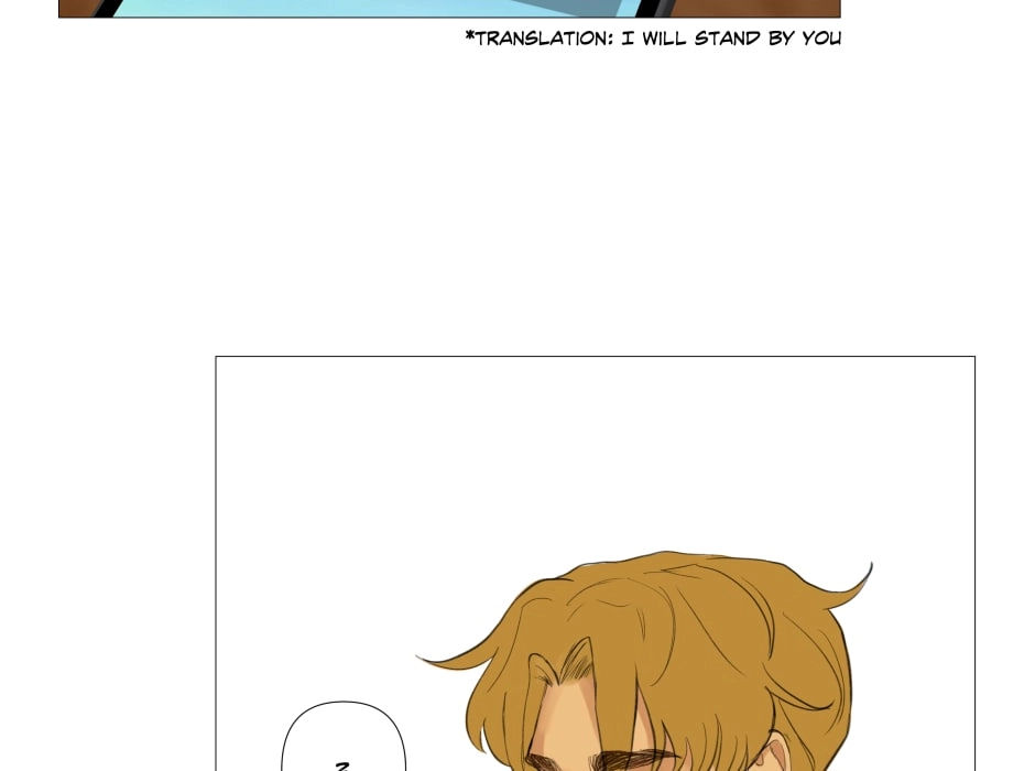 Lemonade chapter 67 page 23
