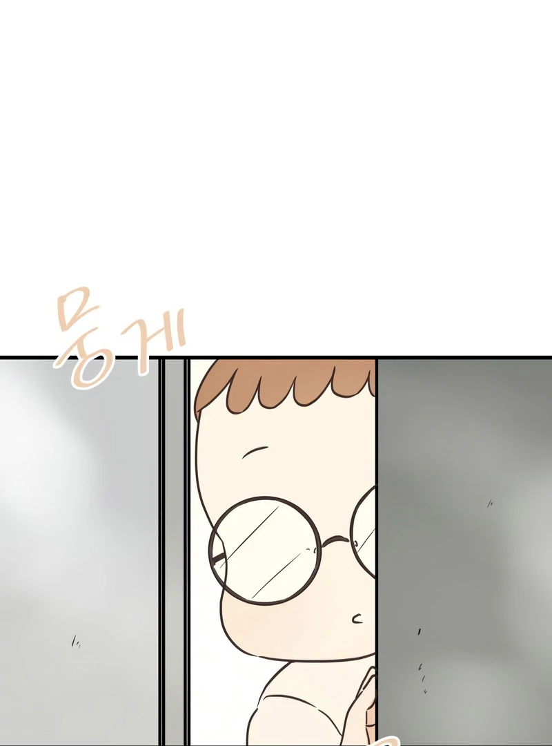 Lemonade chapter 7 page 18