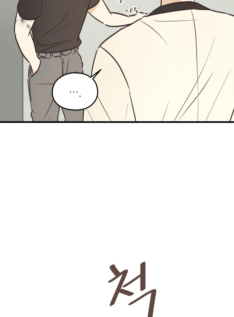 Lemonade chapter 7 page 31
