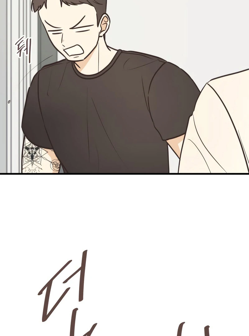 Lemonade chapter 7 page 35