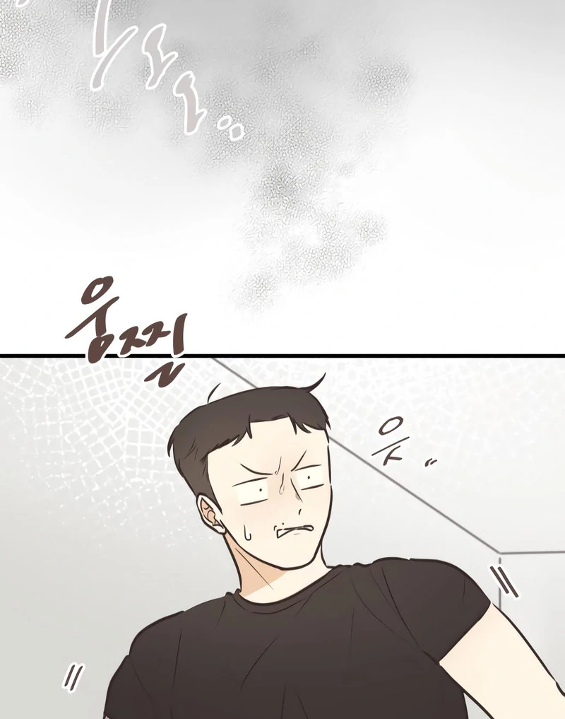 Lemonade chapter 7 page 51