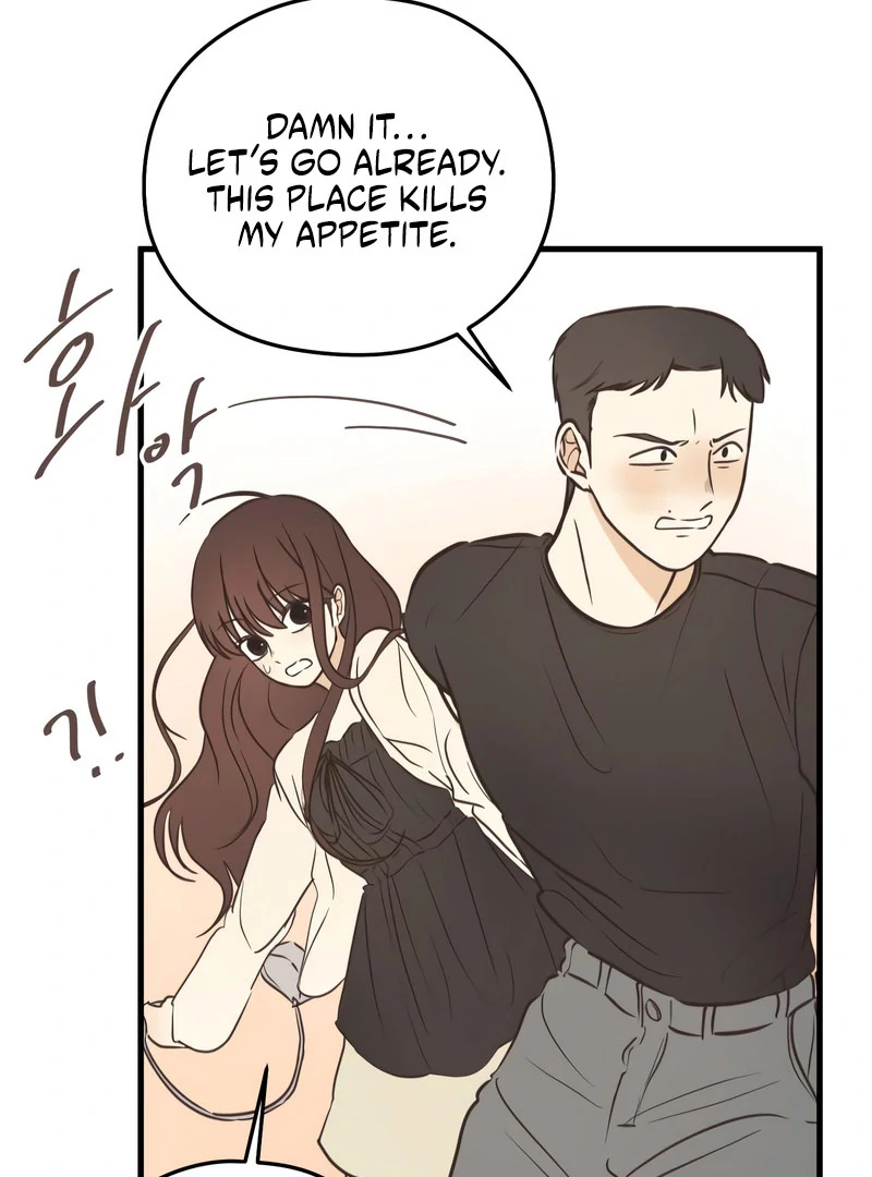 Lemonade chapter 7 page 57