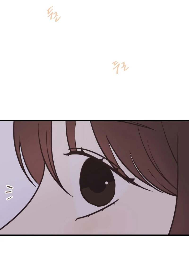 Lemonade chapter 7 page 94