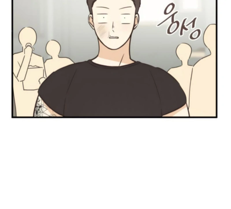 Lemonade chapter 8 page 25