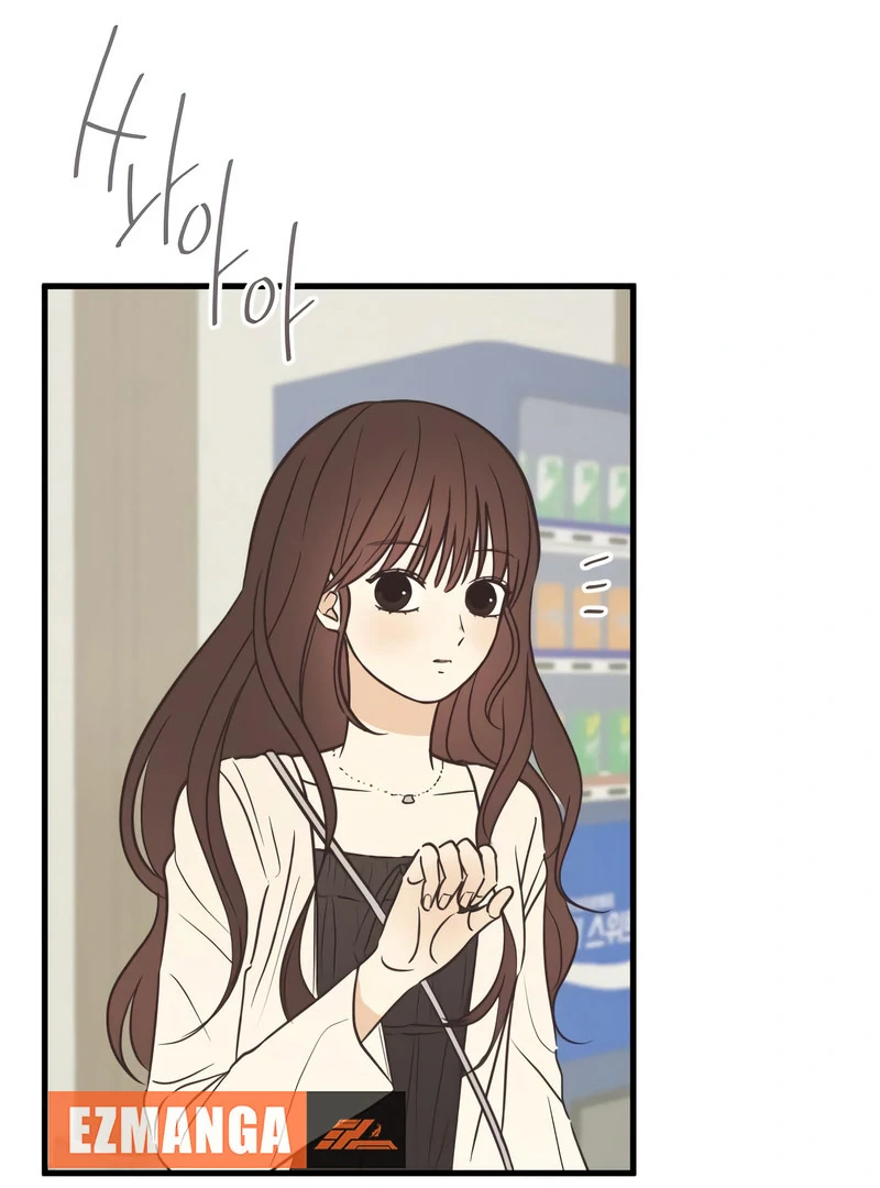Lemonade chapter 9 page 21