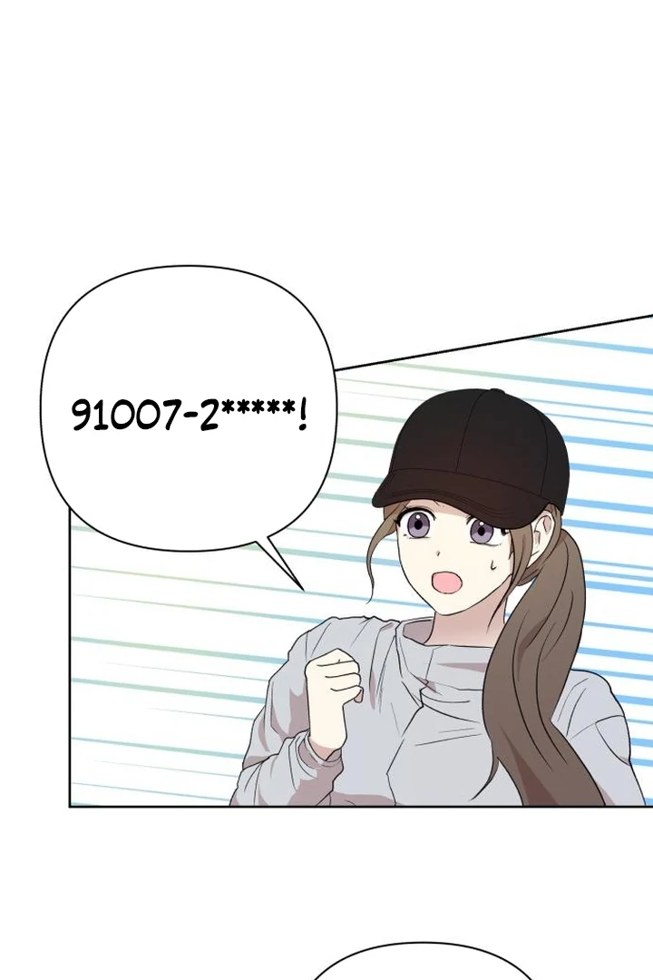 My Unknown Girlfriend chapter 5 page 5