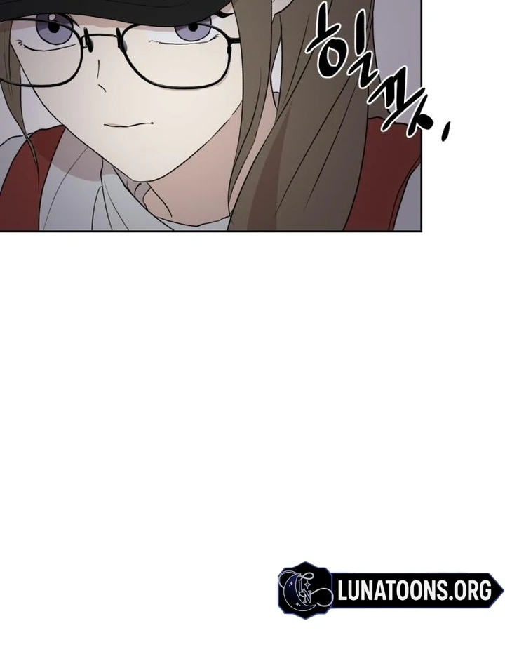 My Unknown Girlfriend chapter 5 page 27