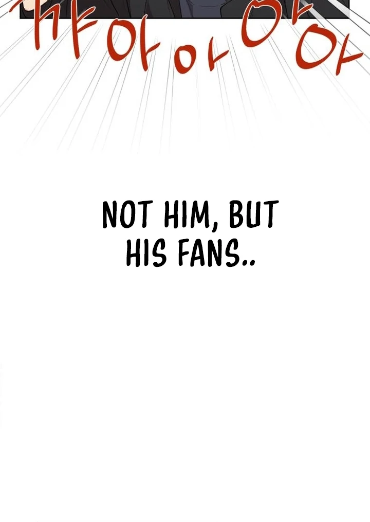 My Unknown Girlfriend chapter 5 page 82