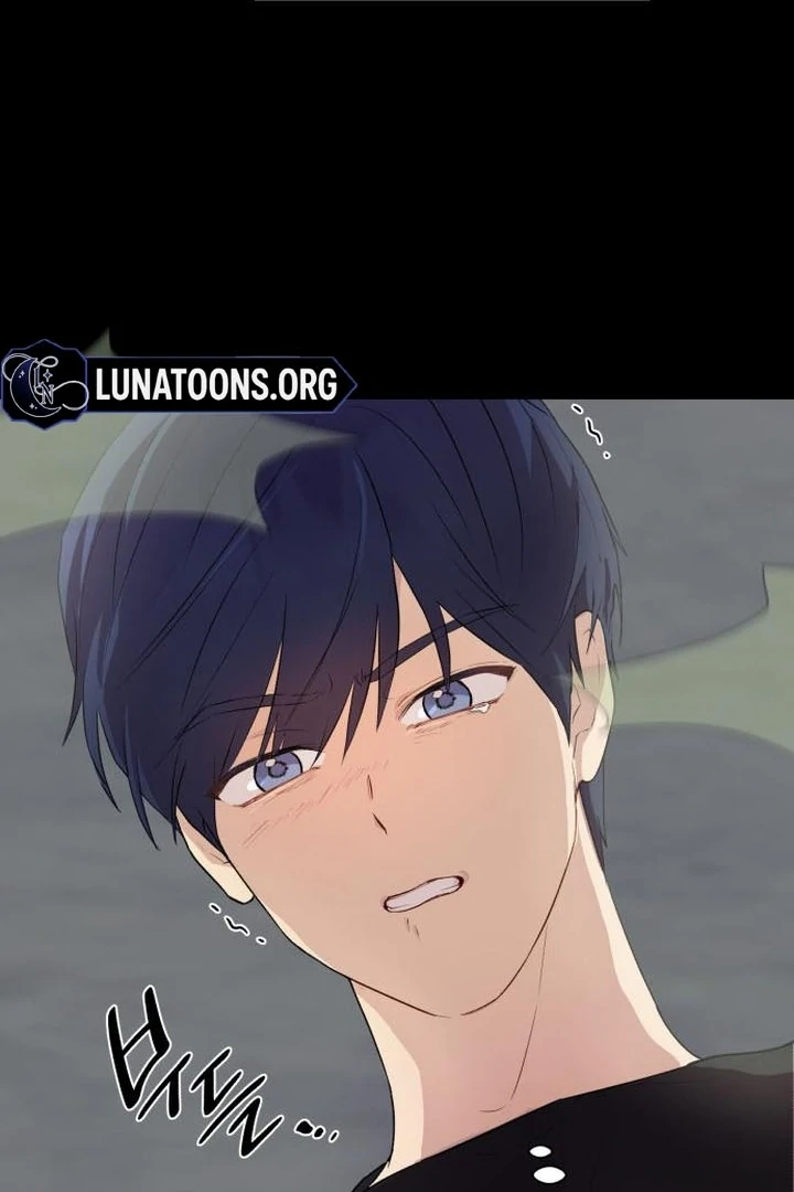 My Unknown Girlfriend chapter 8 page 17
