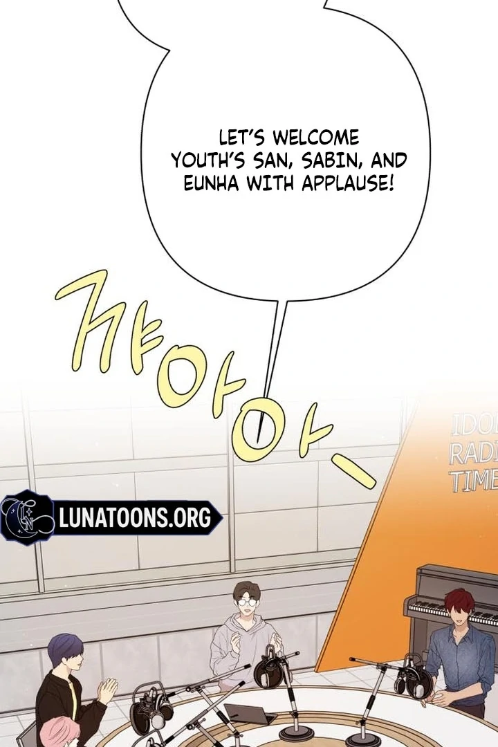 My Unknown Girlfriend chapter 8 page 44
