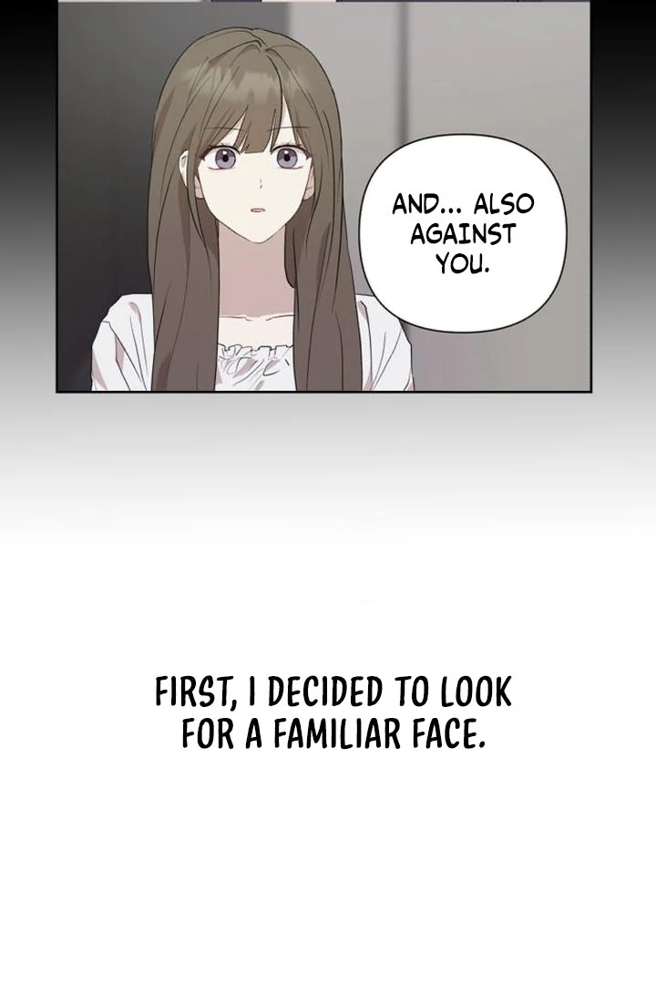 My Unknown Girlfriend chapter 8 page 65