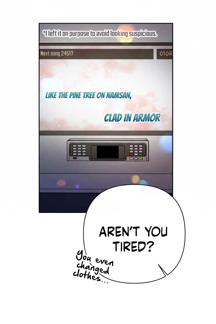 My Unknown Girlfriend chapter 9 page 9