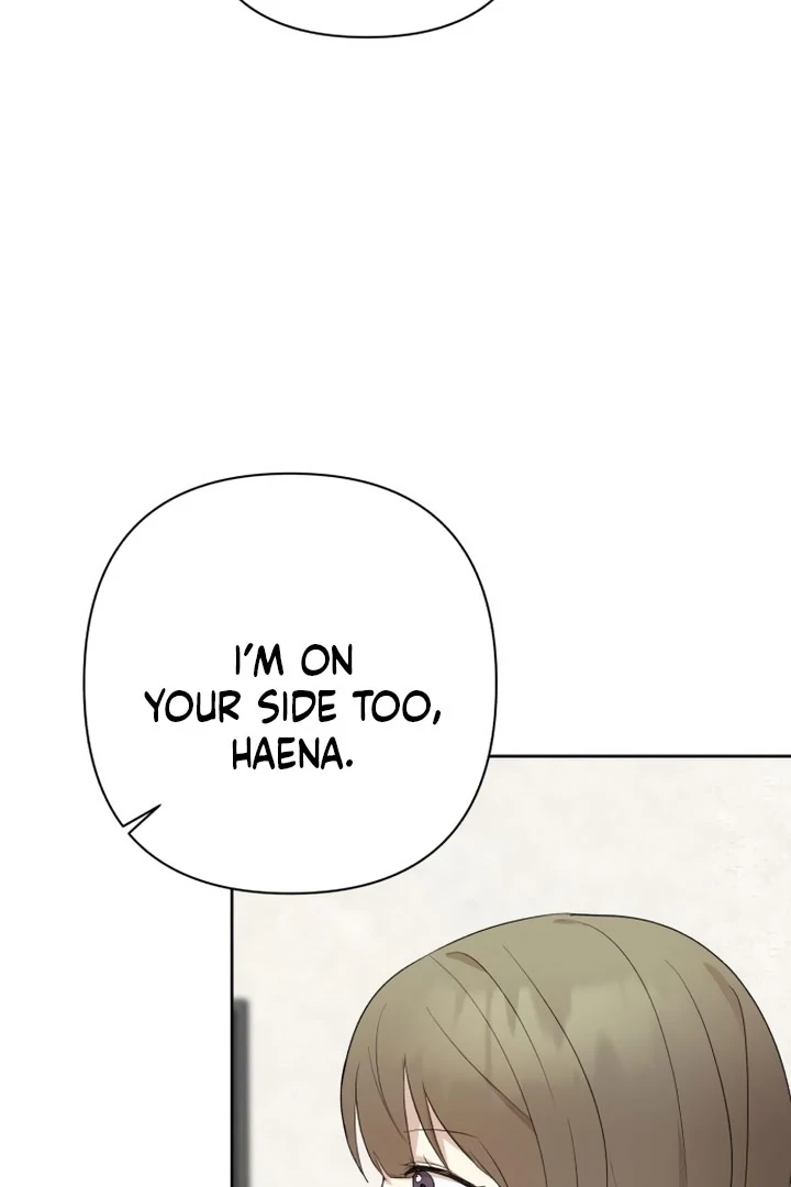 My Unknown Girlfriend chapter 9 page 75