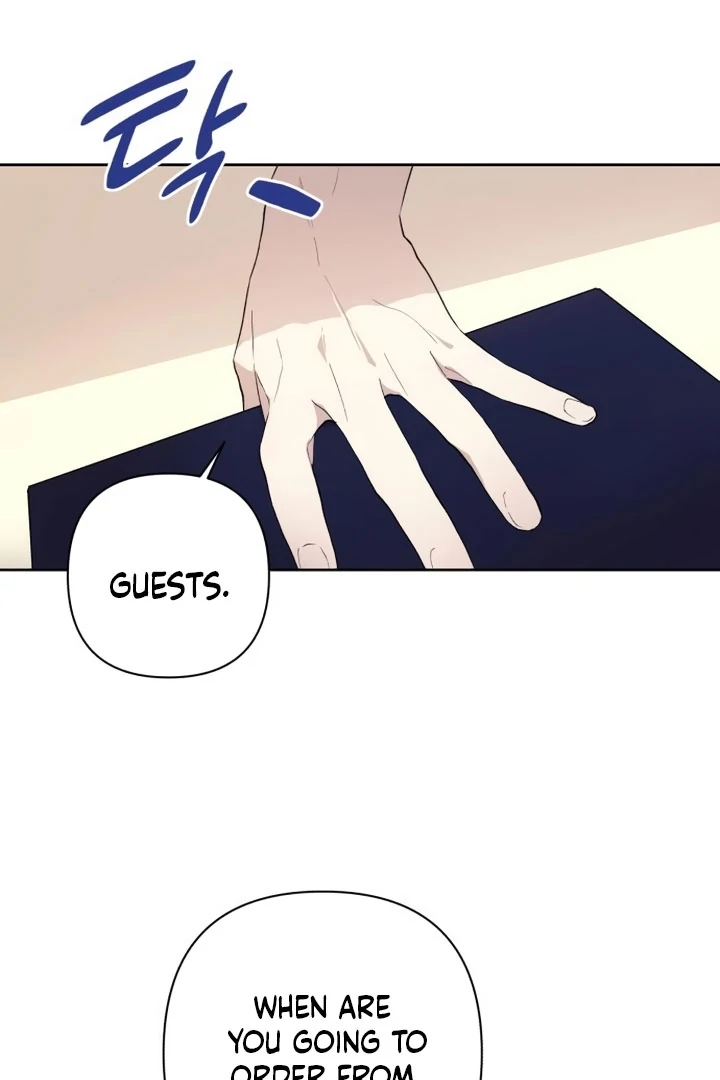 My Unknown Girlfriend chapter 9 page 94