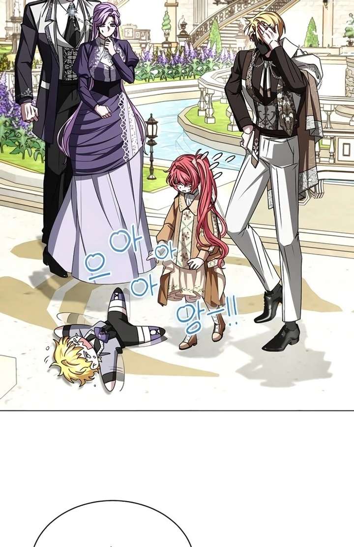 My Fiancé Keeps Trying to Raise Me chapter 13 page 42