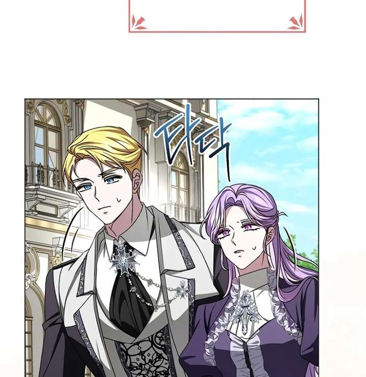 My Fiancé Keeps Trying to Raise Me chapter 13 page 100