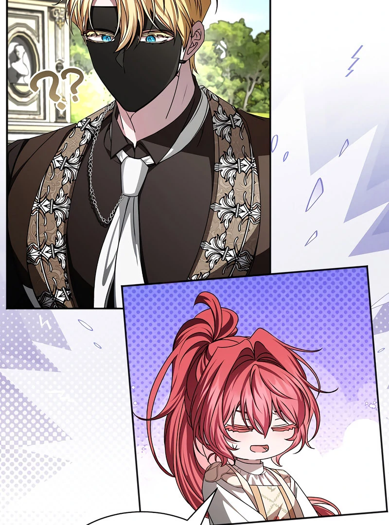 My Fiancé Keeps Trying to Raise Me chapter 17 page 5