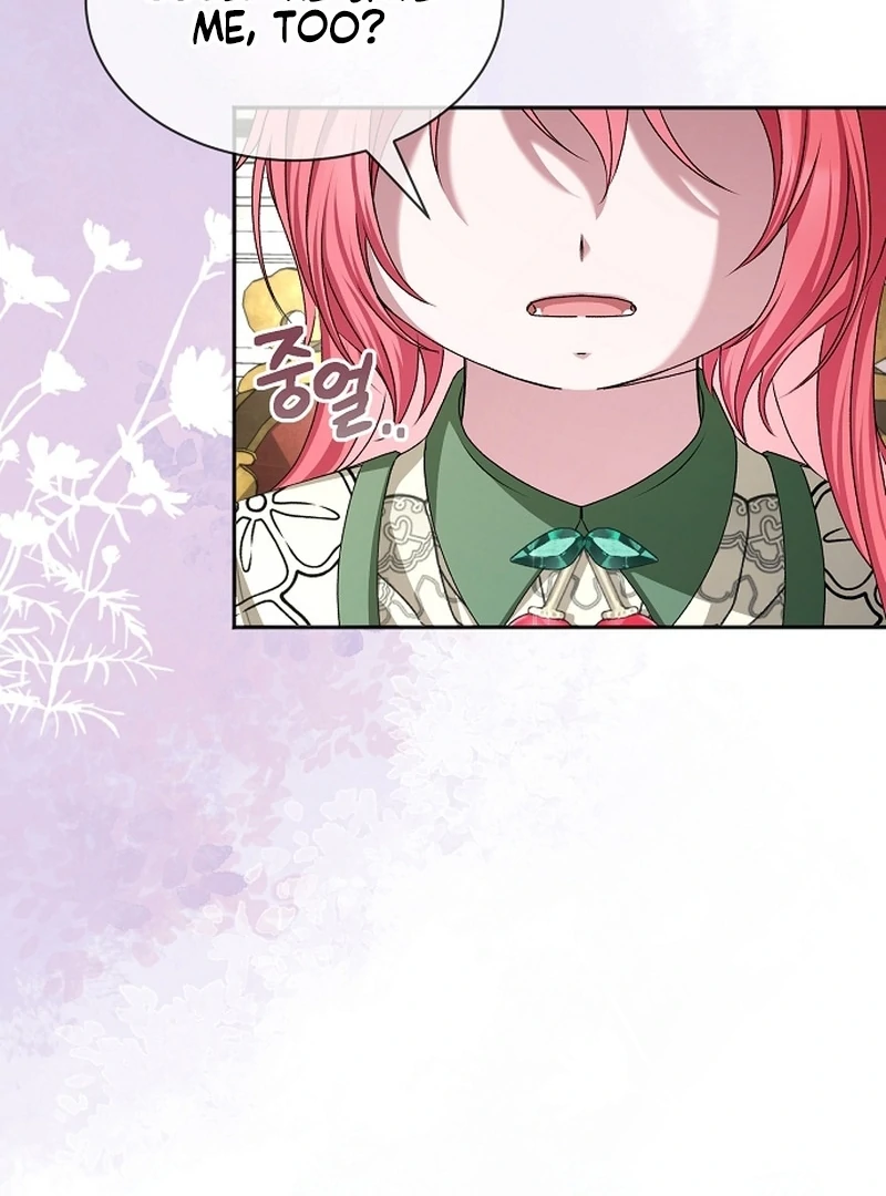 My Fiancé Keeps Trying to Raise Me chapter 18 page 32