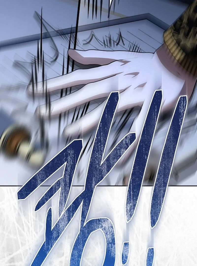 My Fiancé Keeps Trying to Raise Me chapter 18 page 102