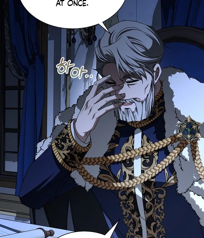 My Fiancé Keeps Trying to Raise Me chapter 19 page 79
