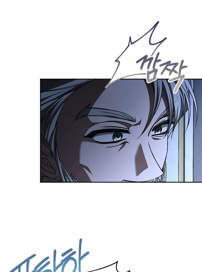 My Fiancé Keeps Trying to Raise Me chapter 19 page 91