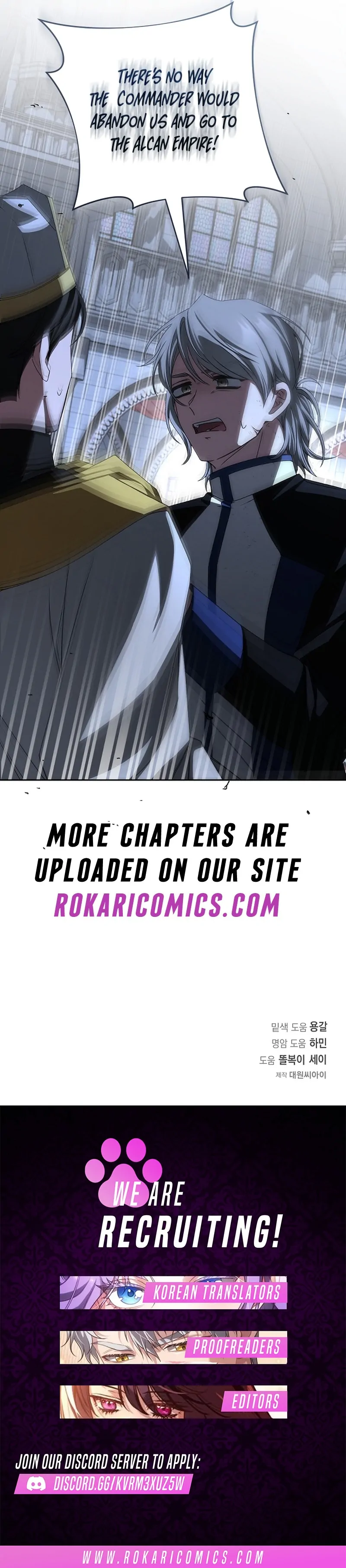 My Fiancé Keeps Trying to Raise Me chapter 19 page 108