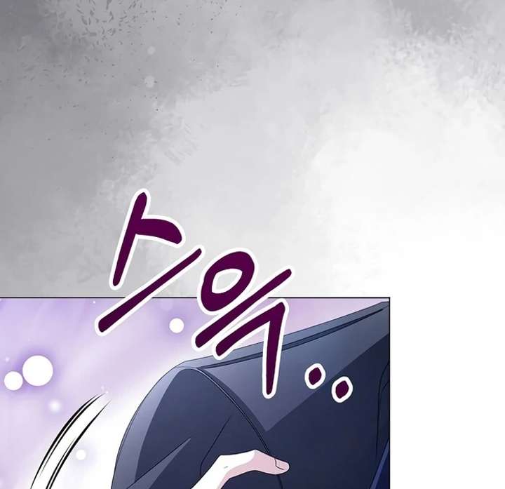 My Fiancé Keeps Trying to Raise Me chapter 2 page 19