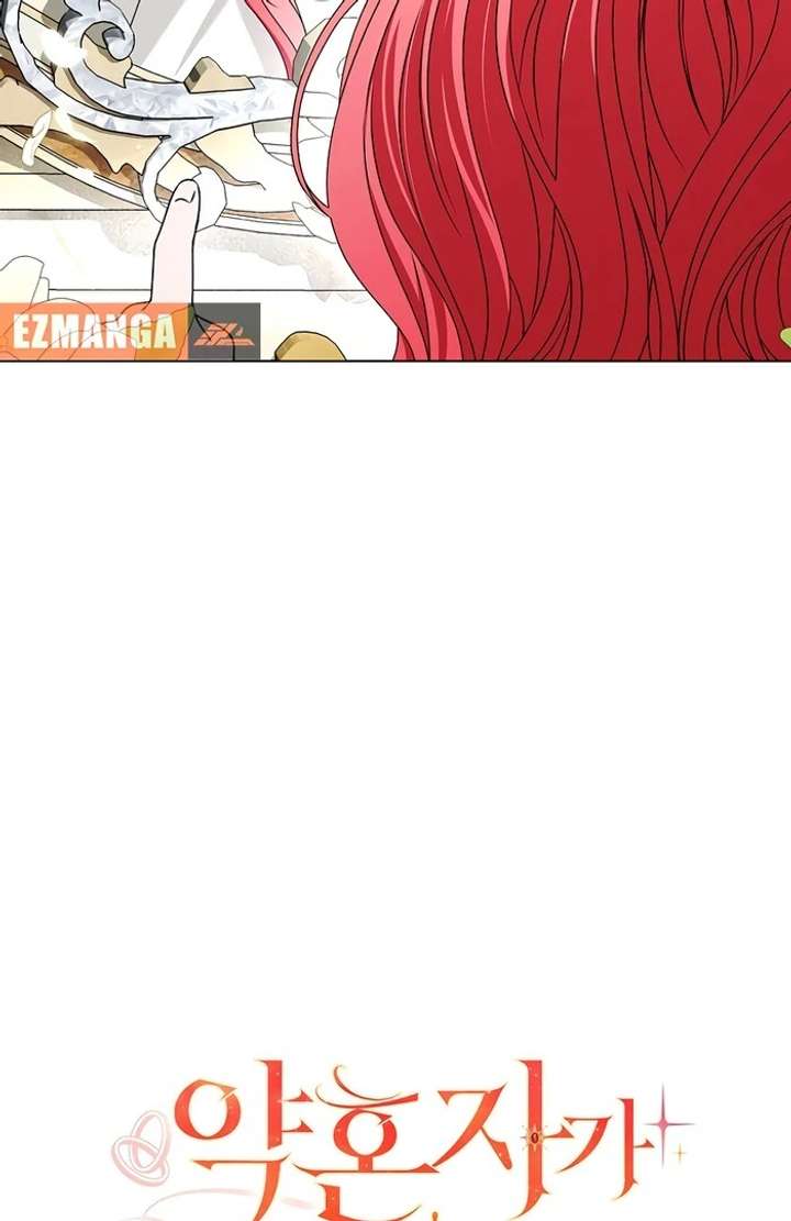 My Fiancé Keeps Trying to Raise Me chapter 2 page 82
