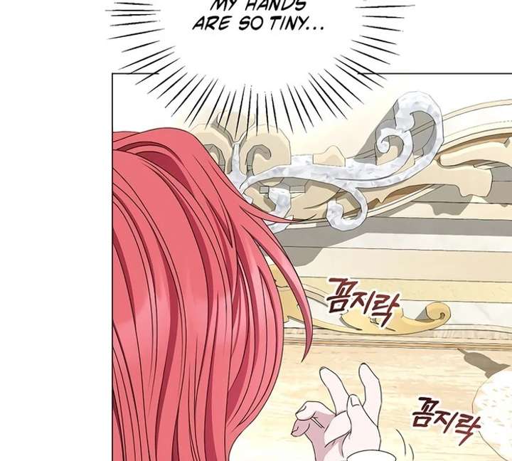 My Fiancé Keeps Trying to Raise Me chapter 2 page 84