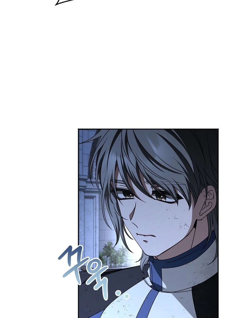 My Fiancé Keeps Trying to Raise Me chapter 20 page 40