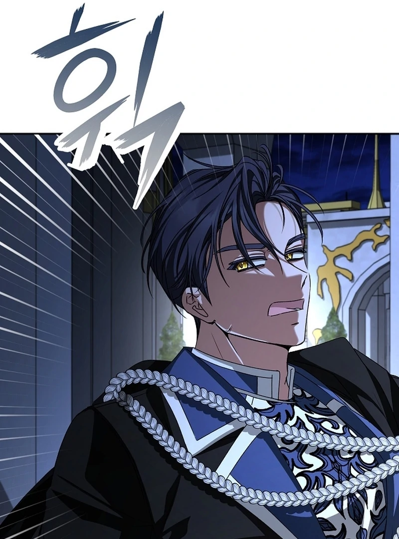 My Fiancé Keeps Trying to Raise Me chapter 20 page 63