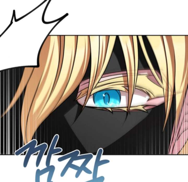 My Fiancé Keeps Trying to Raise Me chapter 21 page 14
