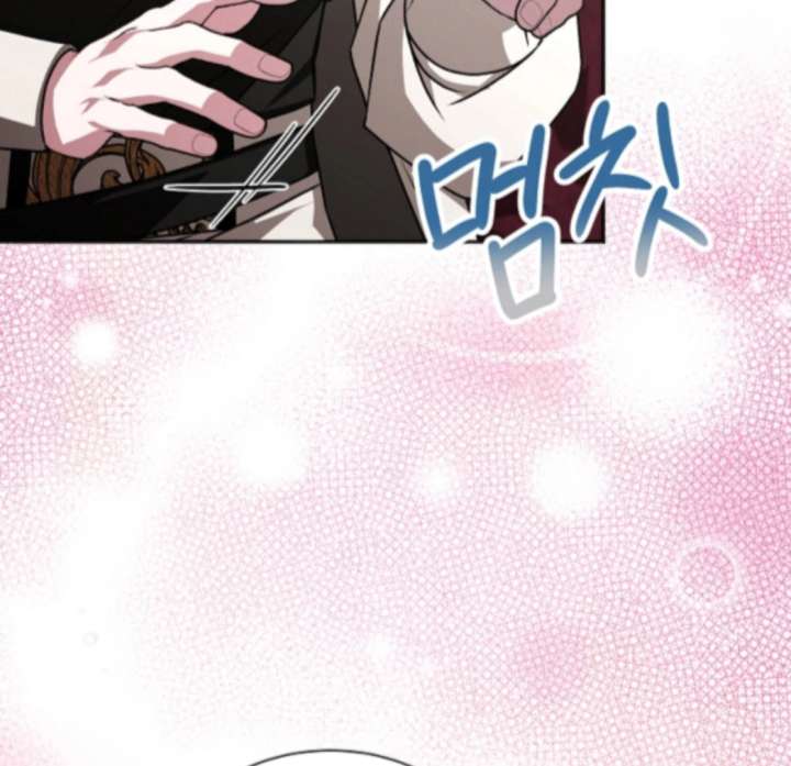 My Fiancé Keeps Trying to Raise Me chapter 21 page 145