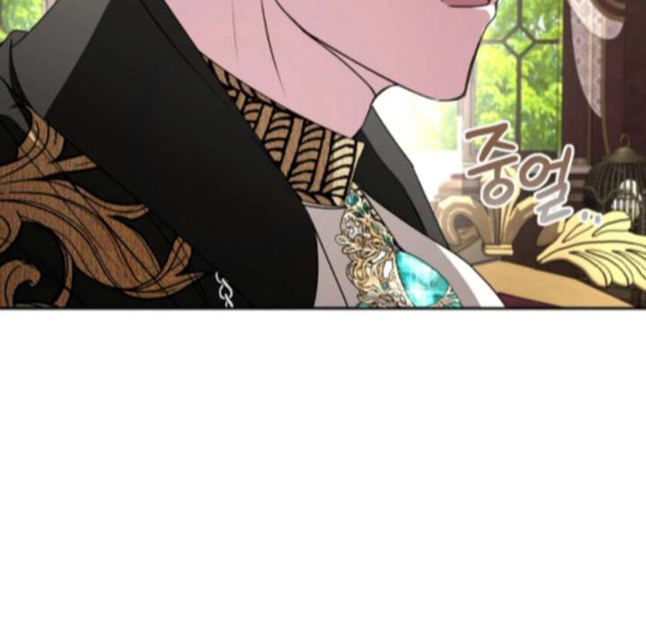 My Fiancé Keeps Trying to Raise Me chapter 21 page 153