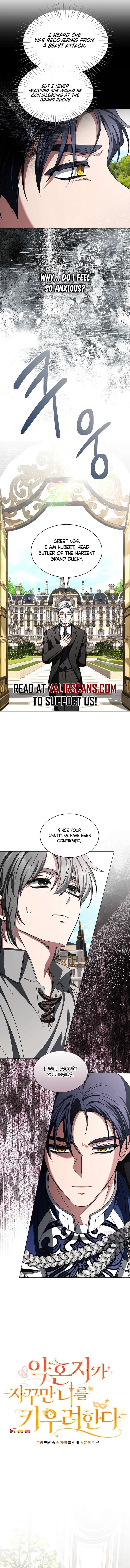 My Fiancé Keeps Trying to Raise Me chapter 32 page 5