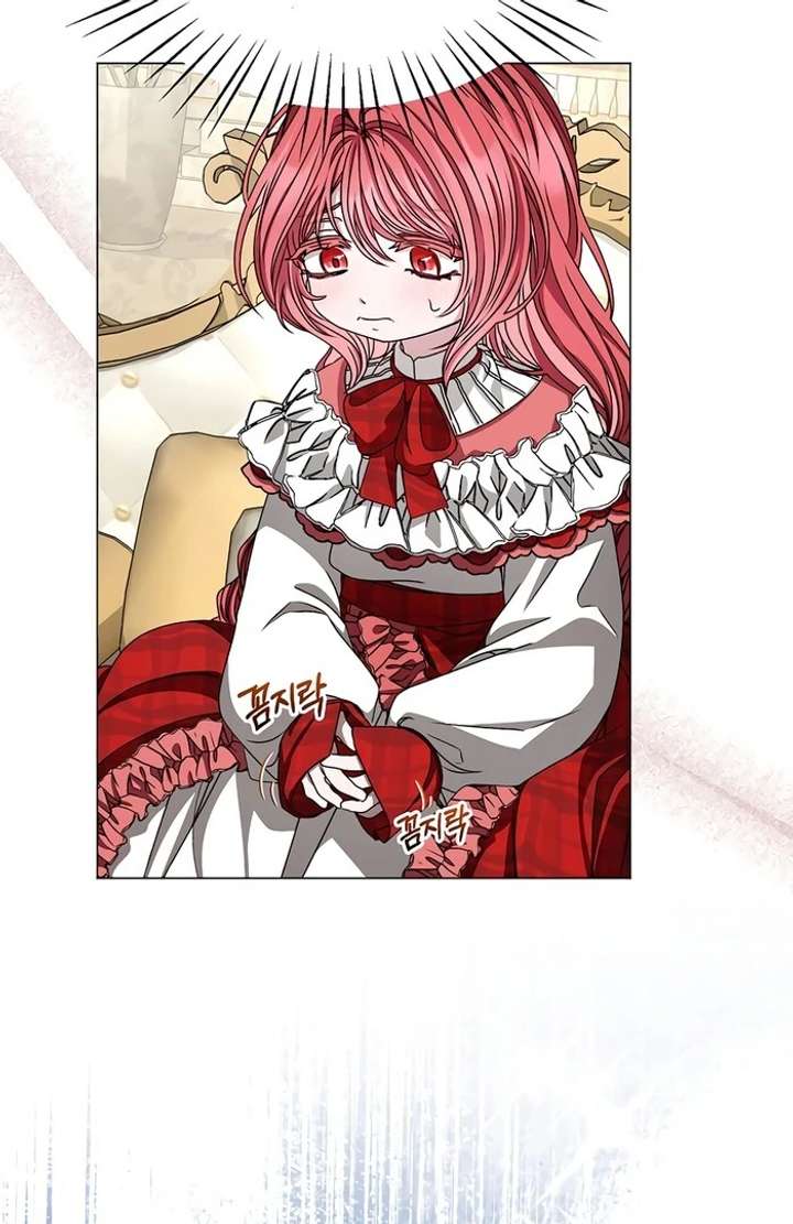 My Fiancé Keeps Trying to Raise Me chapter 4 page 32